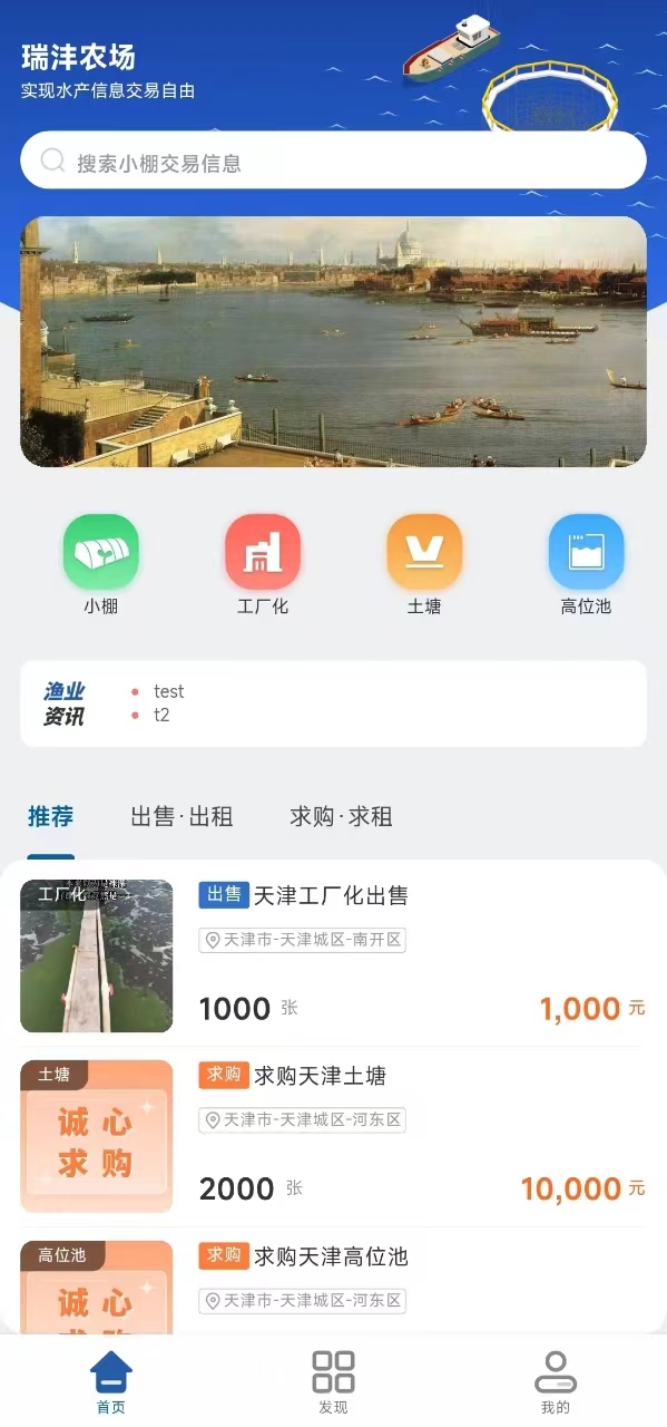 appmyil screenshot